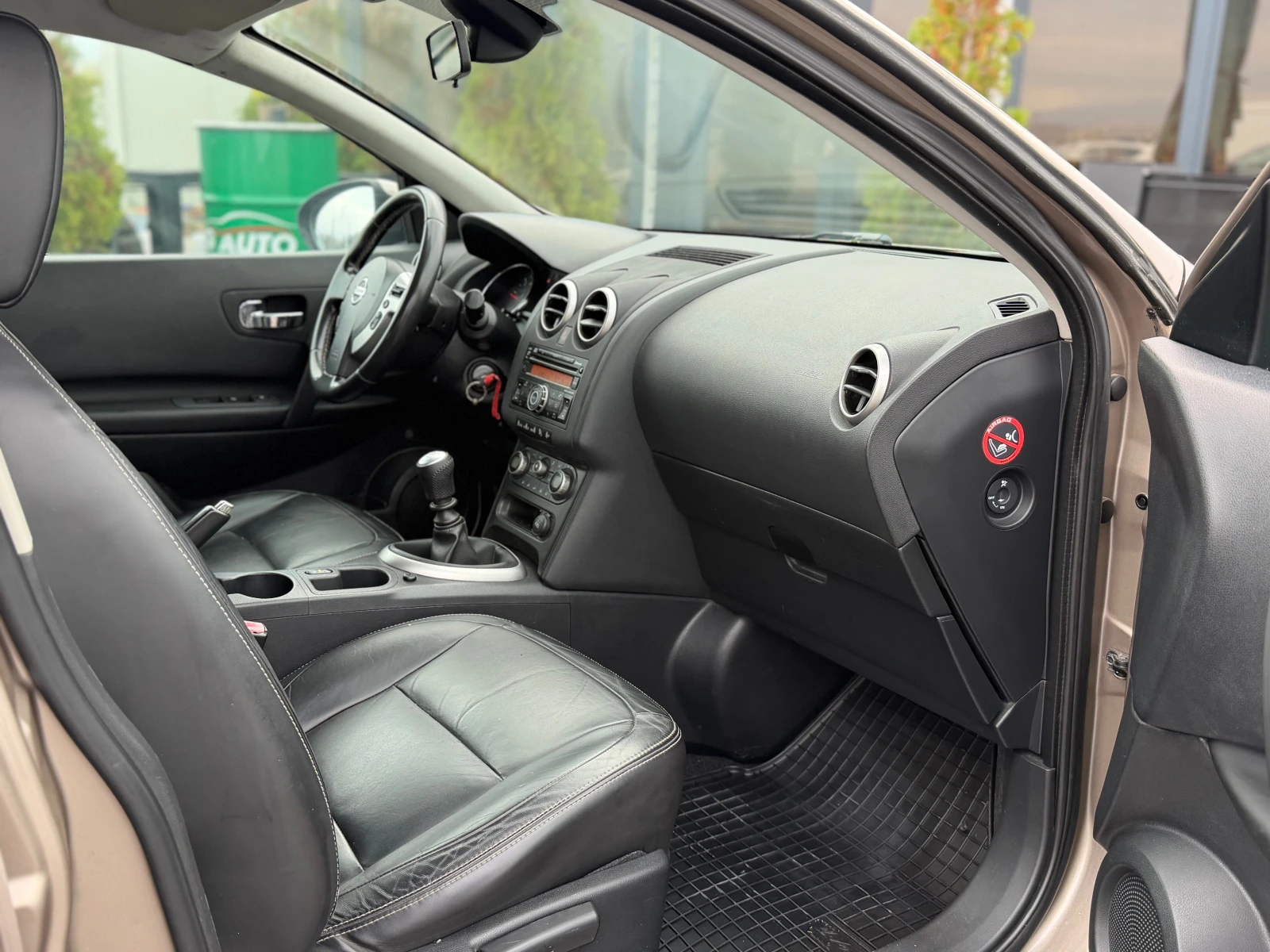 Nissan Qashqai * 1.5-������*  | Mobile.bg � ����������� 8