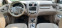 Обява за продажба на Kia Sportage 2.0 CRDi 4WD 4x4 ~8 500 лв. - изображение 5