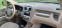 Обява за продажба на Kia Sportage 2.0 CRDi 4WD 4x4 ~8 500 лв. - изображение 7