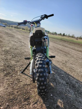 Други Друг Highper 110cc | Auto.bg — изображение 5