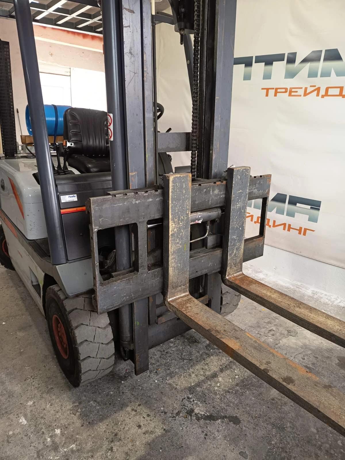 ������� Still PLG | Mobile.bg � ����������� 3