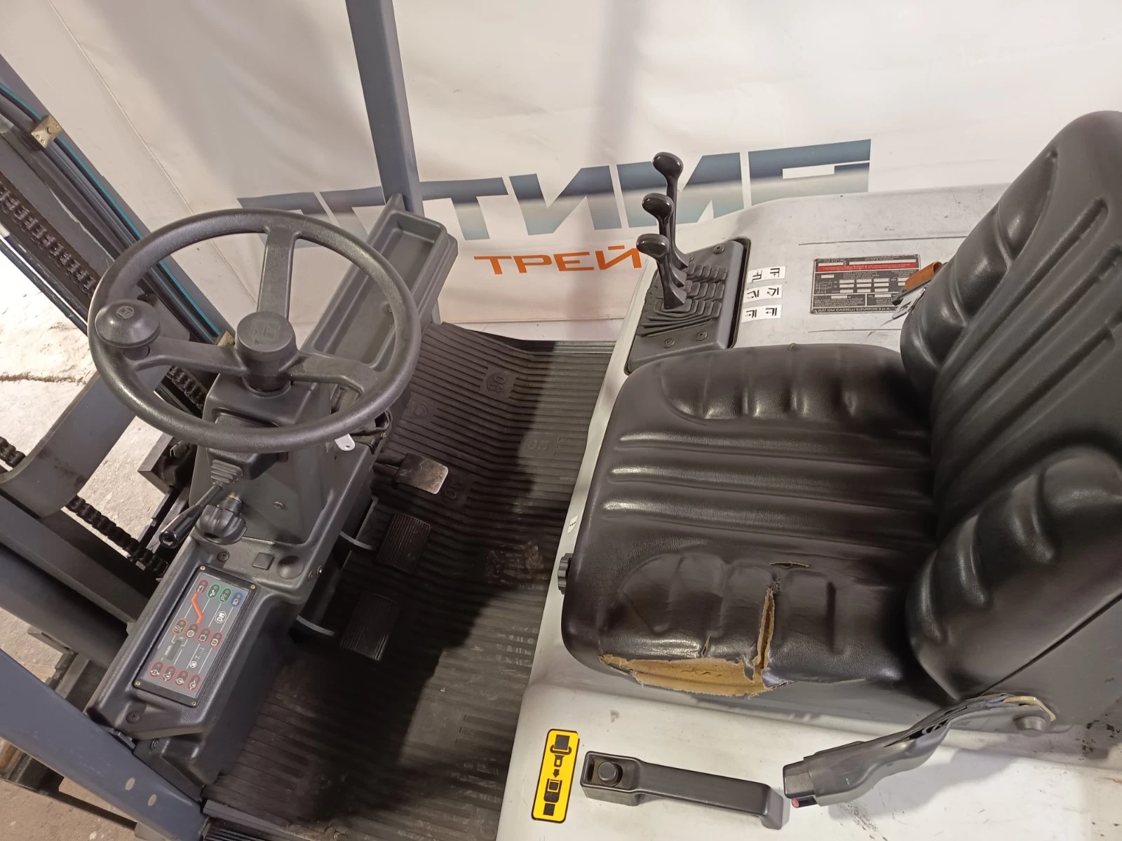 ������� Still PLG | Mobile.bg � ����������� 4