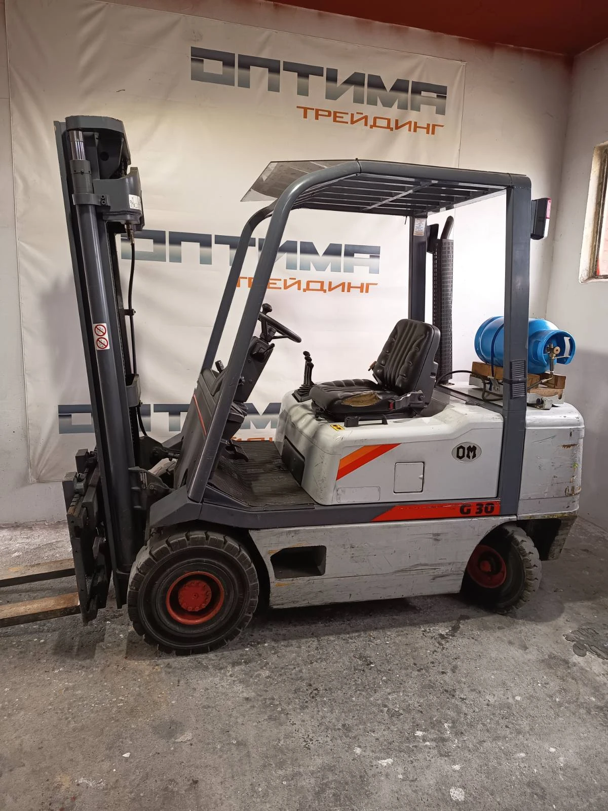 ������� Still PLG | Mobile.bg � ����������� 1