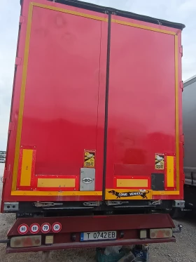 Полуремарке Koegel KOEGEl, снимка 1