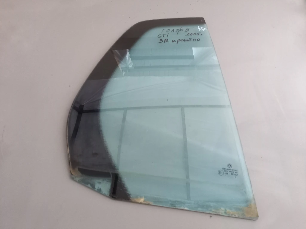       5 4  | Mobile.bg   1