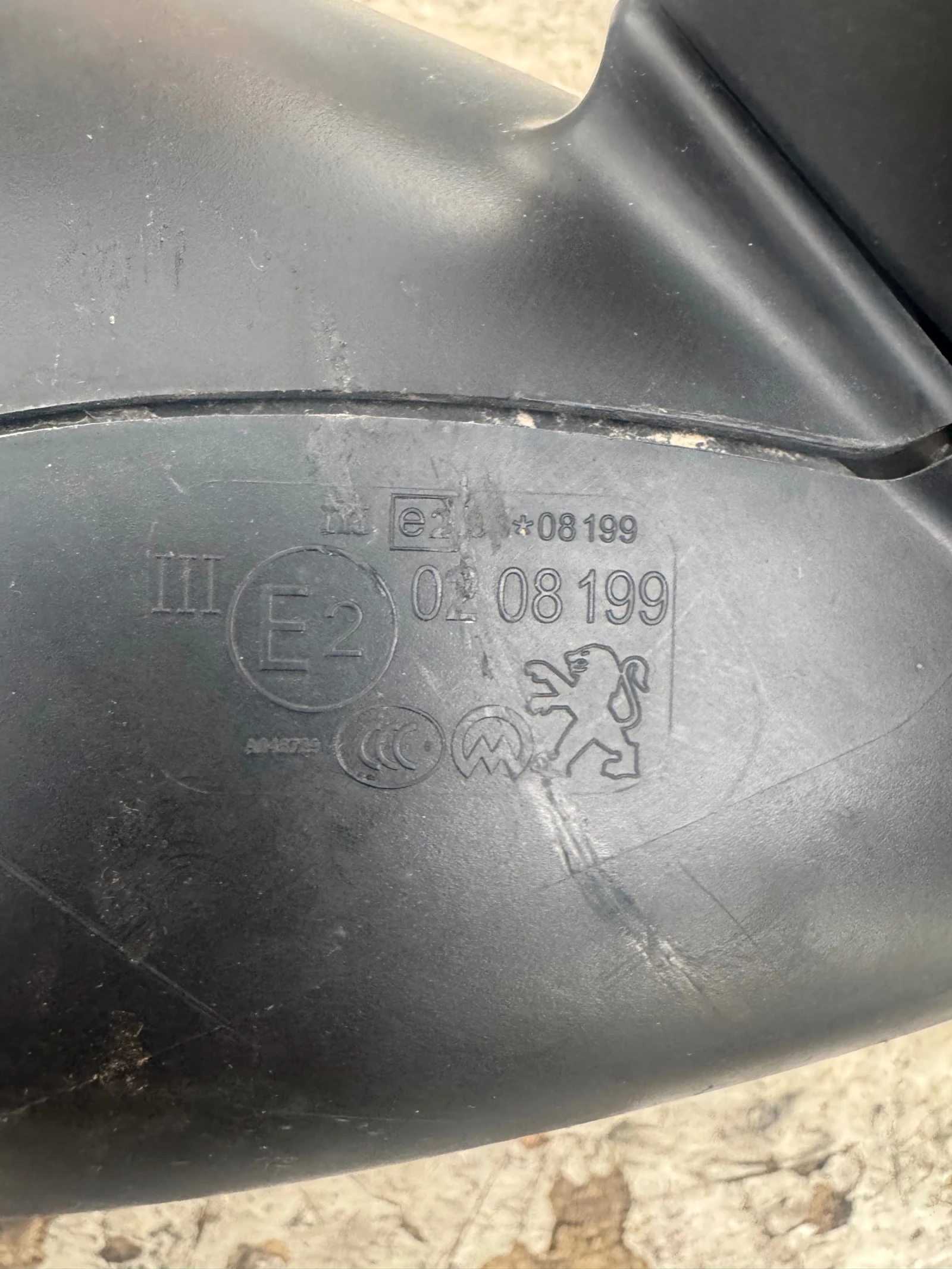 Peogeot 3008 2011   | Mobile.bg   4