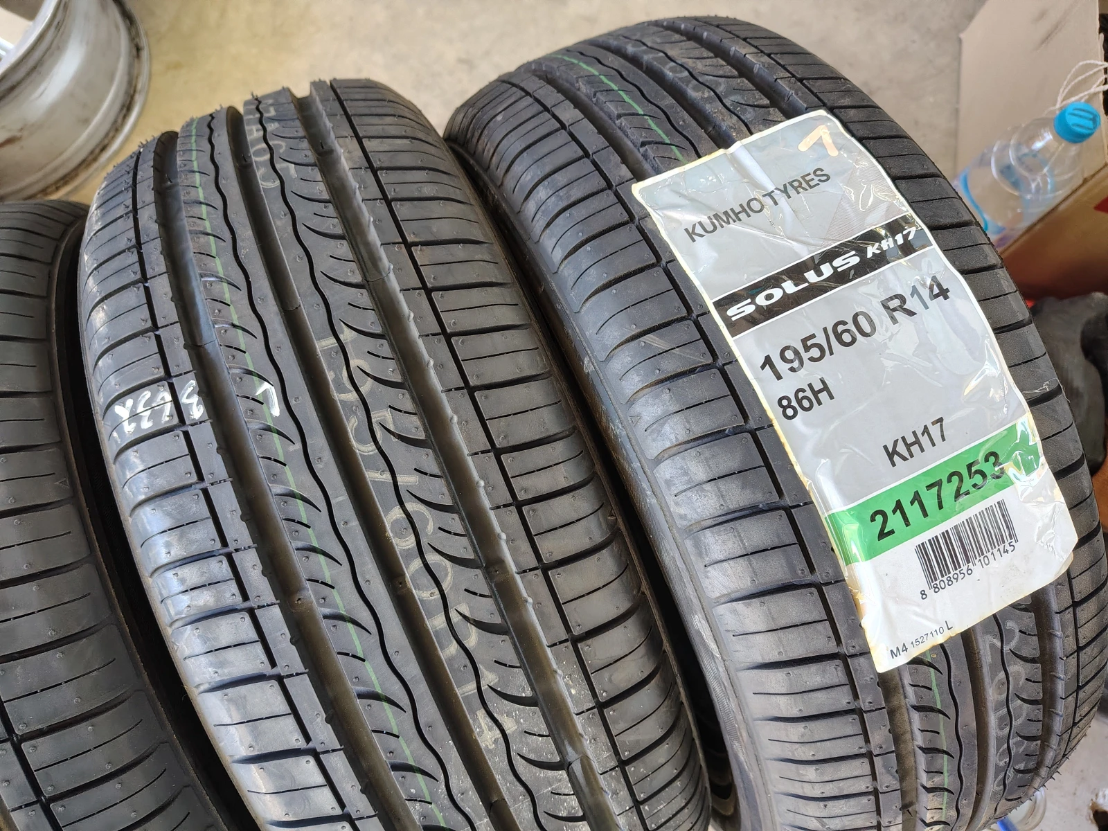  195/60R14 | Mobile.bg   3