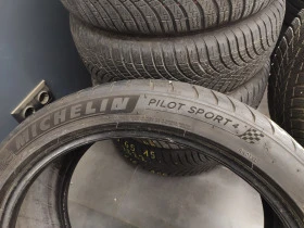 Гуми Летни 245/40R19, снимка 5 - Гуми и джанти - 46063794