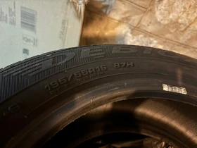 Гуми Зимни 195/55R16