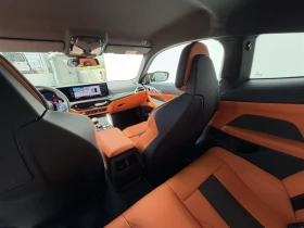 BMW M4 Competition M xDrive Coupe, снимка 10
