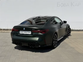 BMW M4 Competition M xDrive Coupe, снимка 2