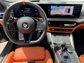 BMW M4 Competition M xDrive Coupe, снимка 11