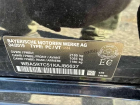 BMW 330 / ПЕРФЕКТНО СЕРВИЗИРАНА / АВТОКРЕДИТ , снимка 13