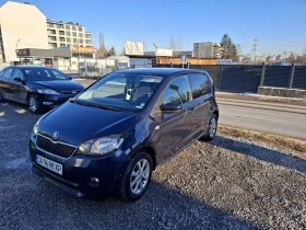 Skoda Citigo 1, 0i, автоматик, снимка 2