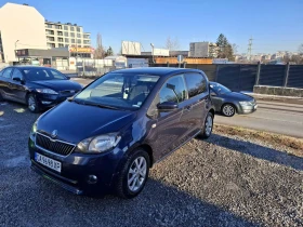 Skoda Citigo 1, 0i, автоматик, снимка 3