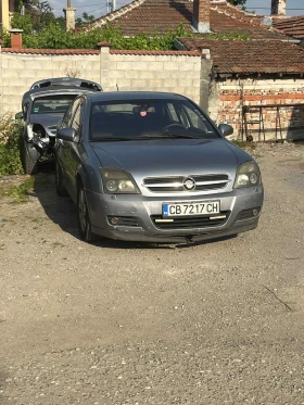 Opel Vectra | Mobile.bg    5
