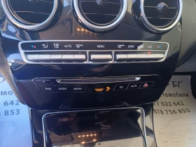 Mercedes-Benz C 180 1.6D | Mobile.bg    13