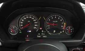 BMW M4 | Mobile.bg    8