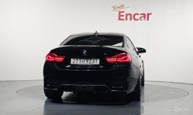 BMW M4 | Mobile.bg    4