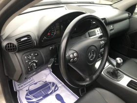 Mercedes-Benz C 220 CDI - 7800 лв. / 3988.08 € - 51700665 8