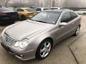 Mercedes-Benz C 220 CDI - 7800 лв. / 3988.08 € - 51700665 4