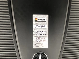 Mercedes-Benz C 220 CDI - 7800 лв. / 3988.08 € - 51700665 13