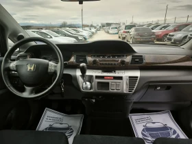 Honda Fr-v 2.0i - 3000 € / 5867.49 лв. - 81680533 9