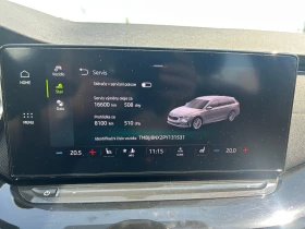 Skoda Octavia 2.0 TDI/ DSG/ Style/ Combi/ Очакван ! | Auto.bg — изображение 13