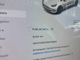 Tesla Model 3 RWD | CARFAX | FULL SELF DRIVING | Auto.bg — изображение 8