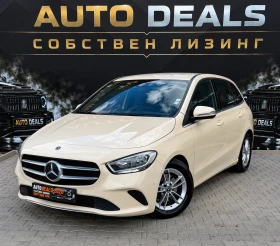 Mercedes-Benz B 200 DIGITAL| KEYLESS| DISTRONIC| �������� ������ | Mobile.bg � ����� ������ 2