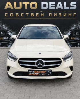 Mercedes-Benz B 200 DIGITAL| KEYLESS| DISTRONIC| �������� ������ | Mobile.bg � ����� ������ 1