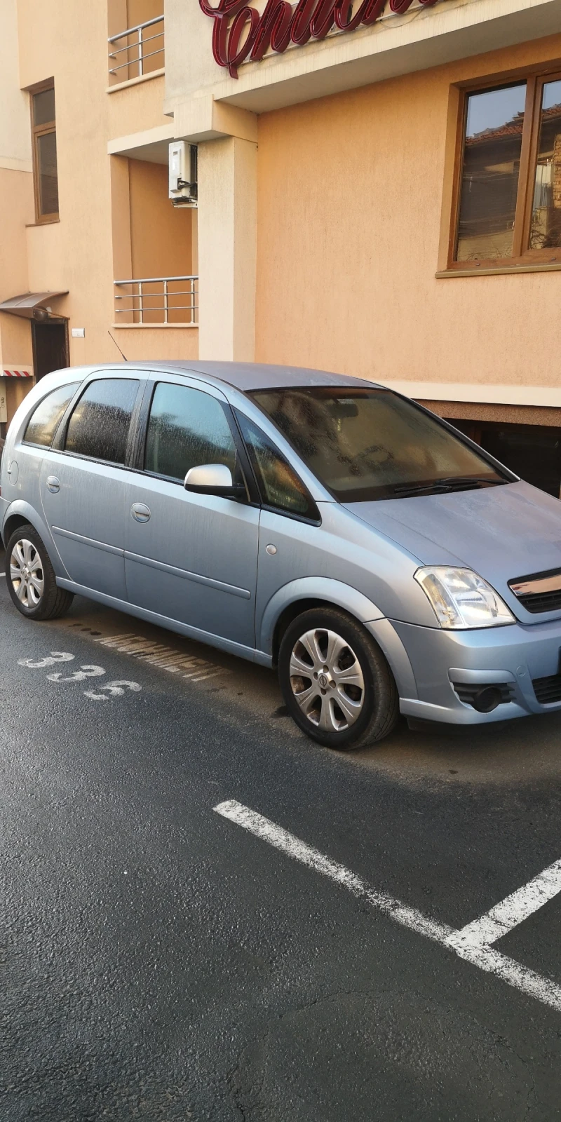 Opel Meriva, снимка 12 - Автомобили и джипове - 48727016