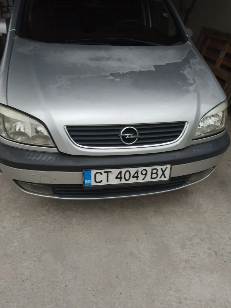 Opel Zafira 2.0TDI, снимка 1 - Автомобили и джипове - 49045026