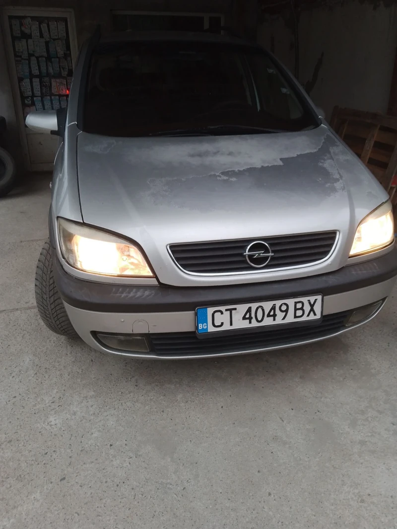 Opel Zafira 2.0TDI, снимка 13 - Автомобили и джипове - 49045026