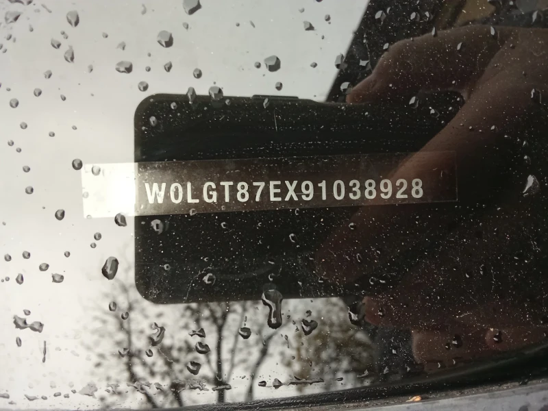 Opel Insignia 4x4 2.0 Turbo 220kc, снимка 16 - Автомобили и джипове - 52317269