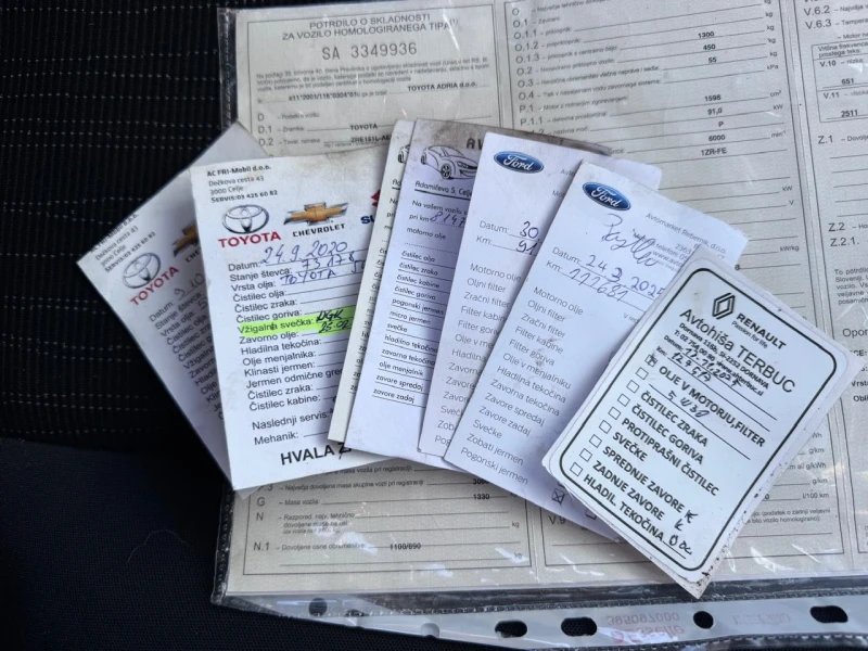 Toyota Corolla 1.6i Климатроник, снимка 15 - Автомобили и джипове - 52851570