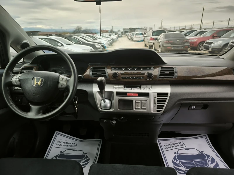 Honda Fr-v 2.0i, снимка 9 - Автомобили и джипове - 53597515