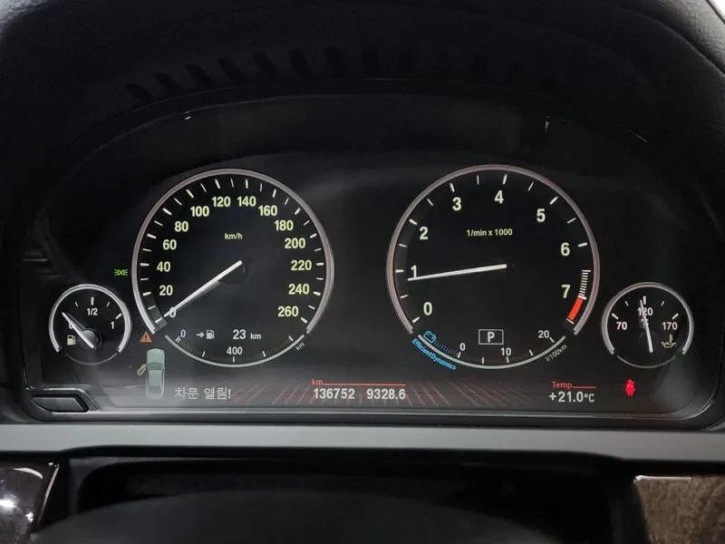 BMW 740 i M Sports, снимка 8 - Автомобили и джипове - 54600898