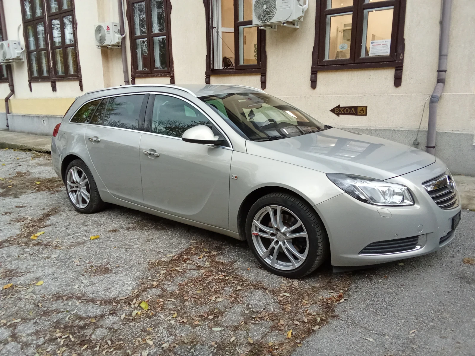Opel Insignia 4x4 2.0 Turbo 220kc, снимка 1