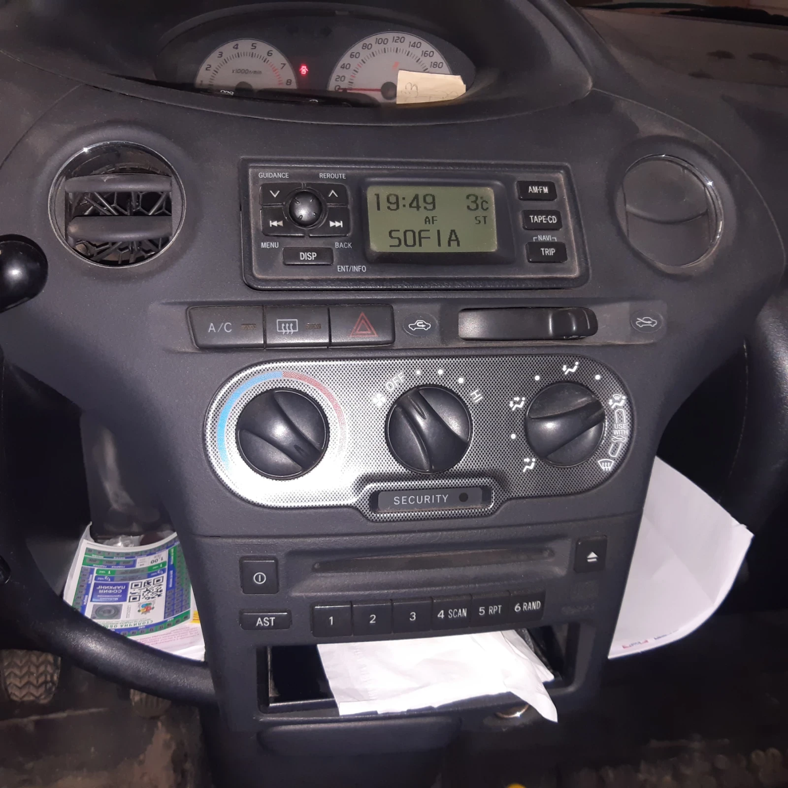 Toyota Yaris 1.5 TS - изображение 8