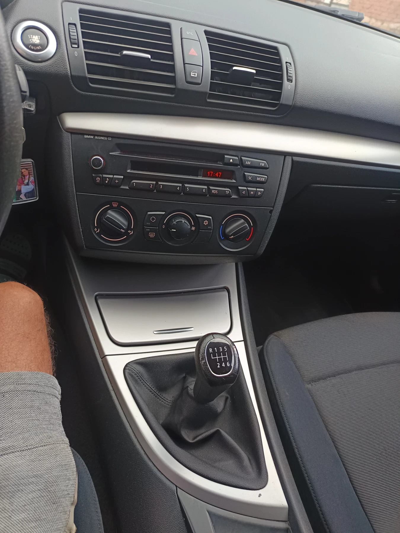 BMW 120 2.0d - изображение 8
