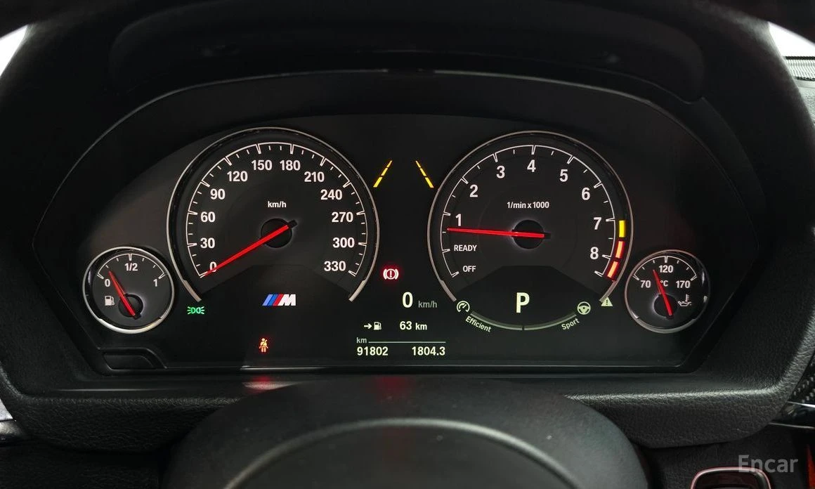 BMW M4 | Mobile.bg   8