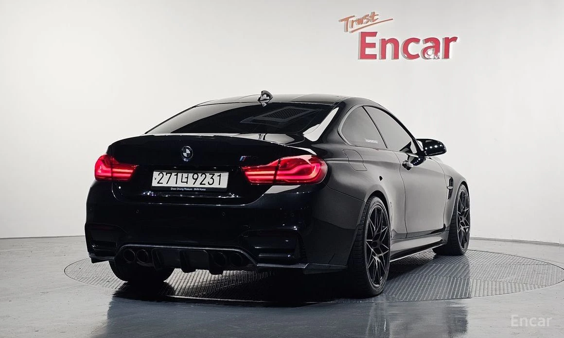 BMW M4 | Mobile.bg   2