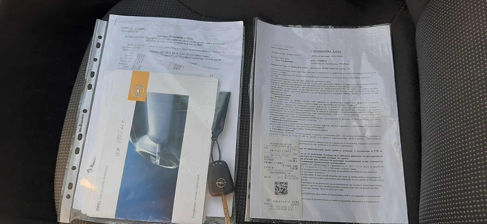 Opel Astra  - изображение 10