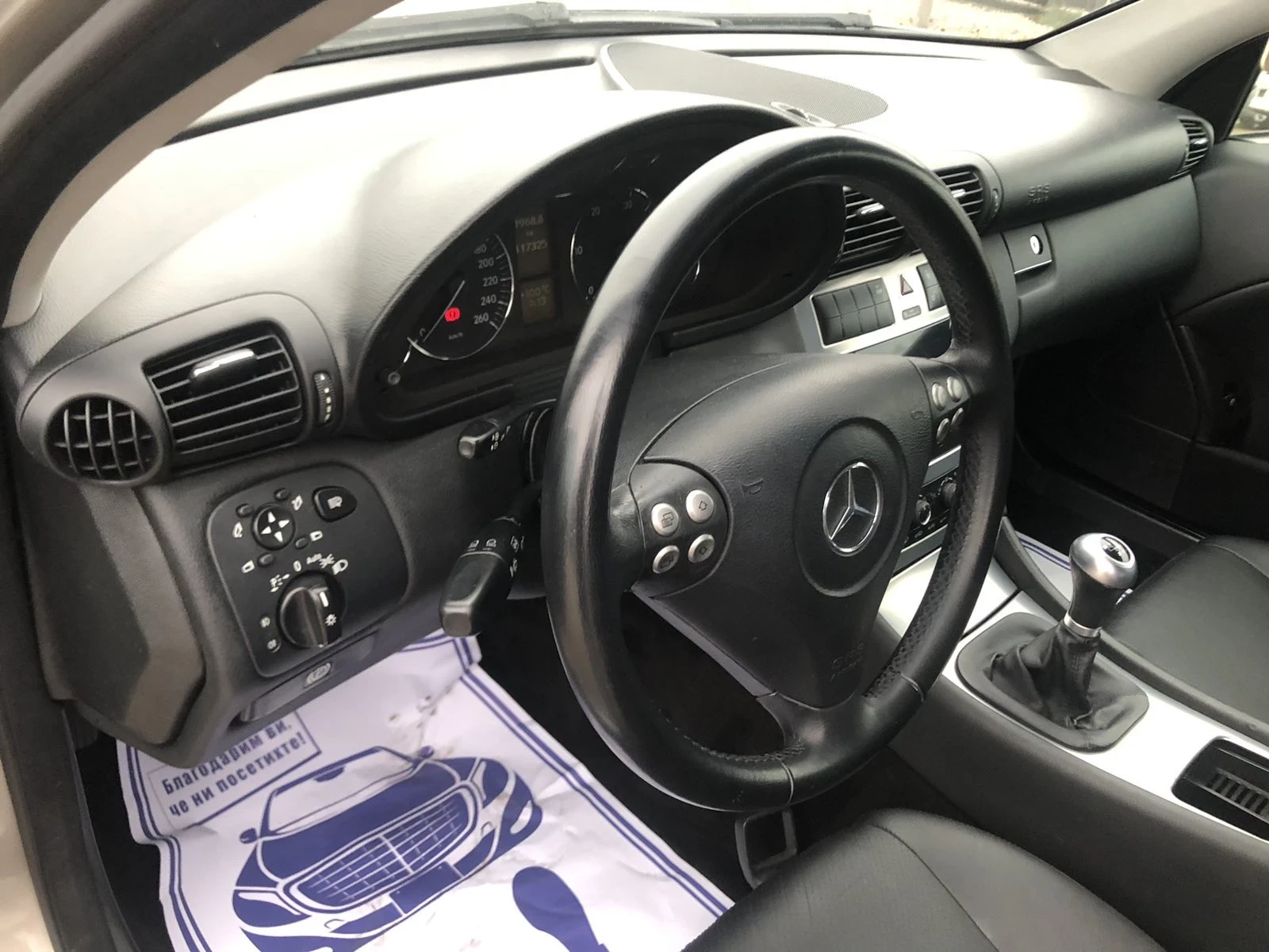 Mercedes-Benz C 220 117км. - изображение 8