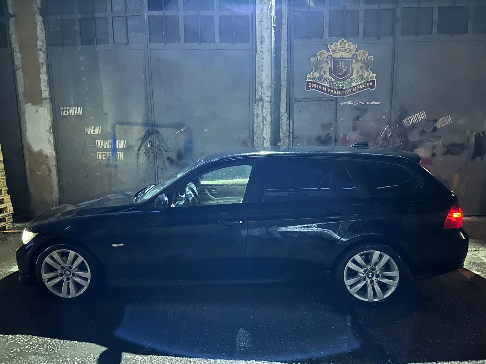 BMW 320 | Mobile.bg � ����������� 17