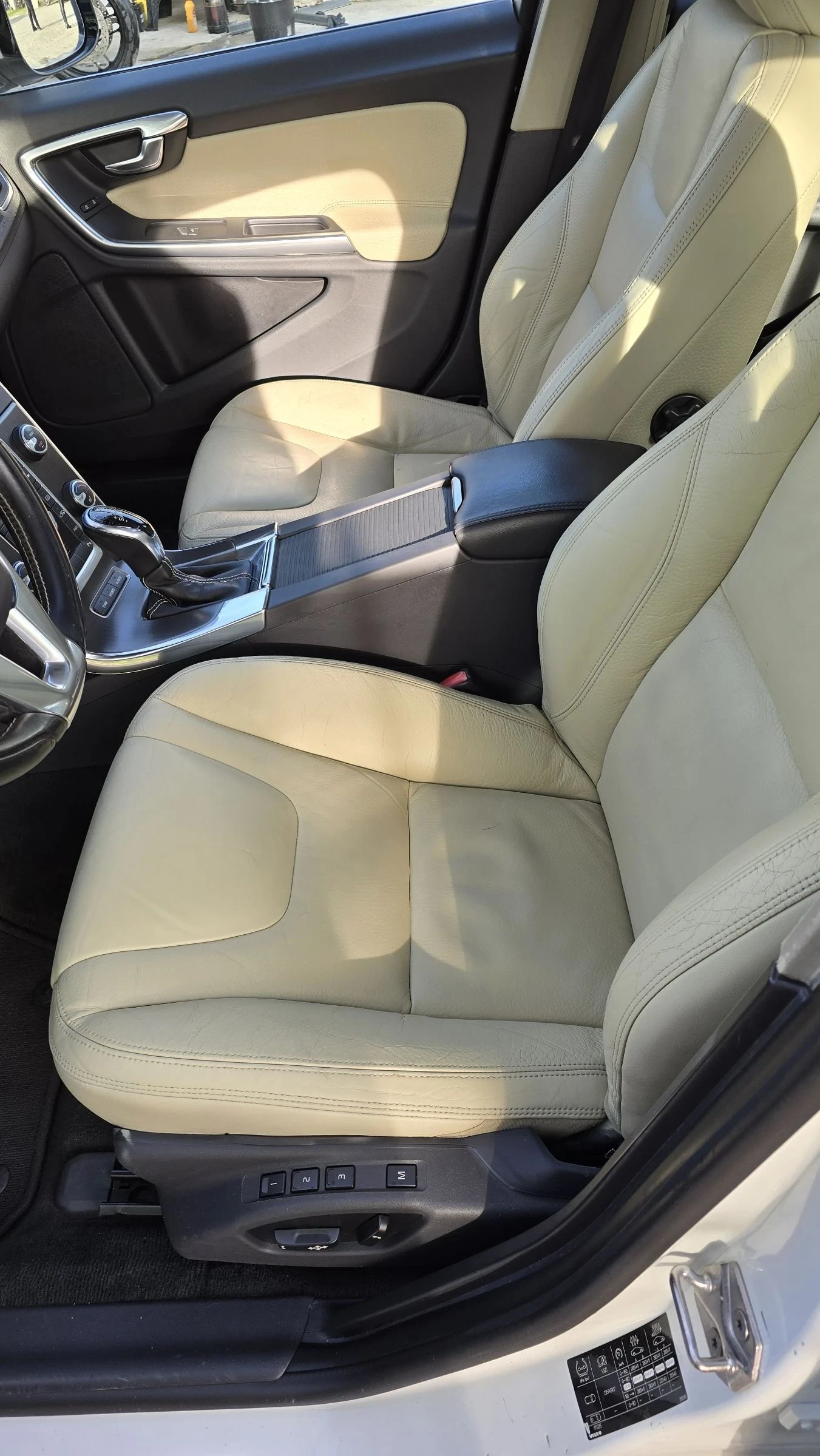 Volvo V60 D6 4x4 PLUG-IN HYBRID ! ������ ! | Mobile.bg � ����������� 7