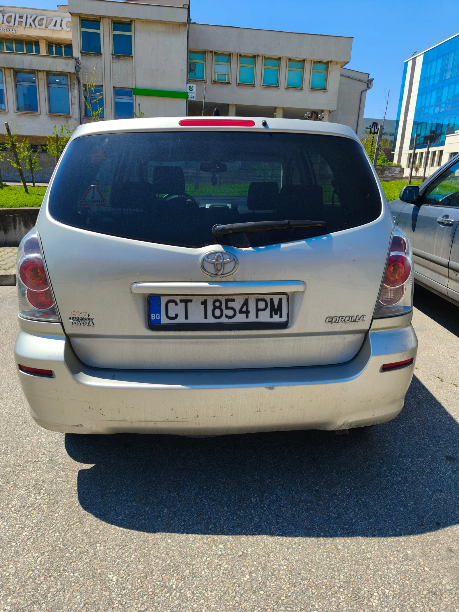 Toyota Corolla verso 1.8 VVT-i LPG, снимка 3 - Автомобили и джипове - 54312195