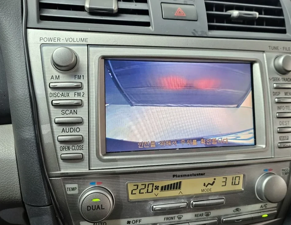 Toyota Camry 2.5 Hybrid Executive, снимка 6 - Автомобили и джипове - 54830171
