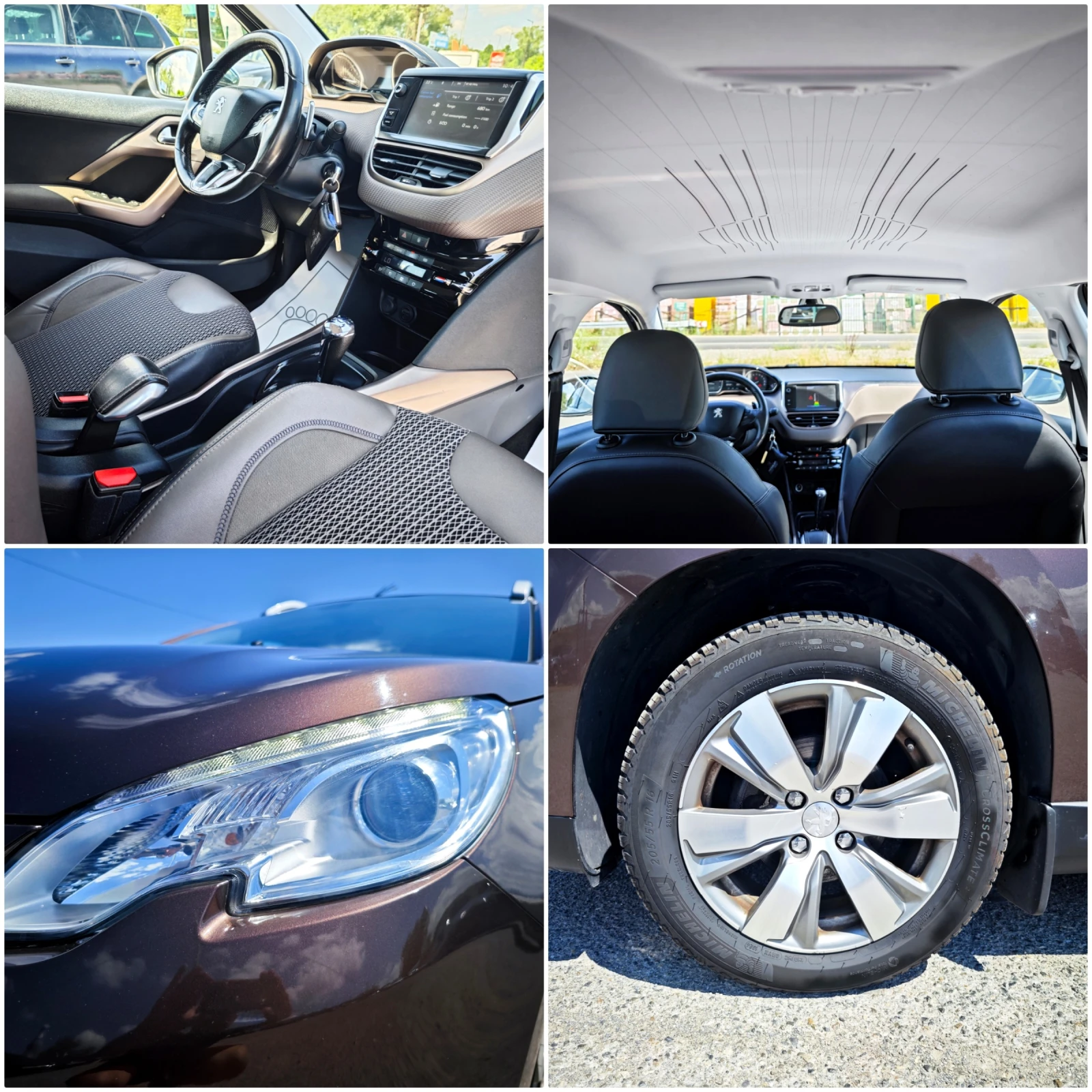 Peugeot 2008 1.6 e-HDi Allure 89000km.! , снимка 13 - Автомобили и джипове - 55054804